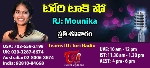 Talk Show - March - Mounika
